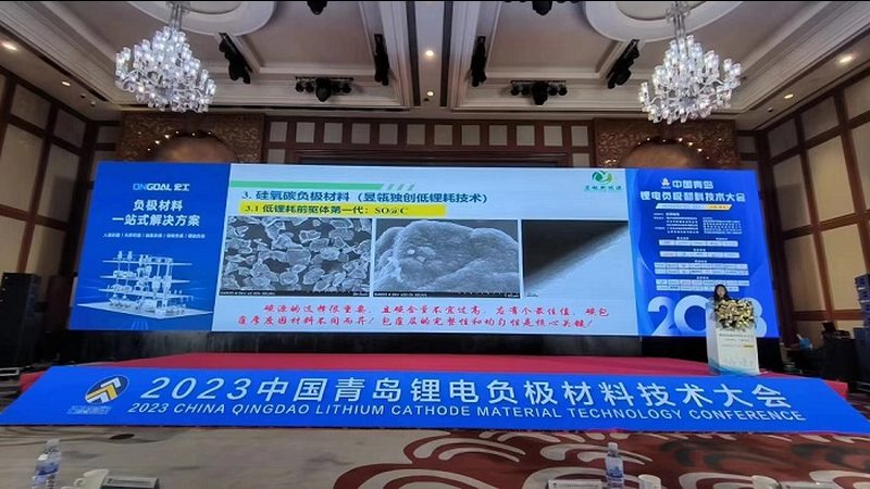 分布式光伏产品具有以下特点：