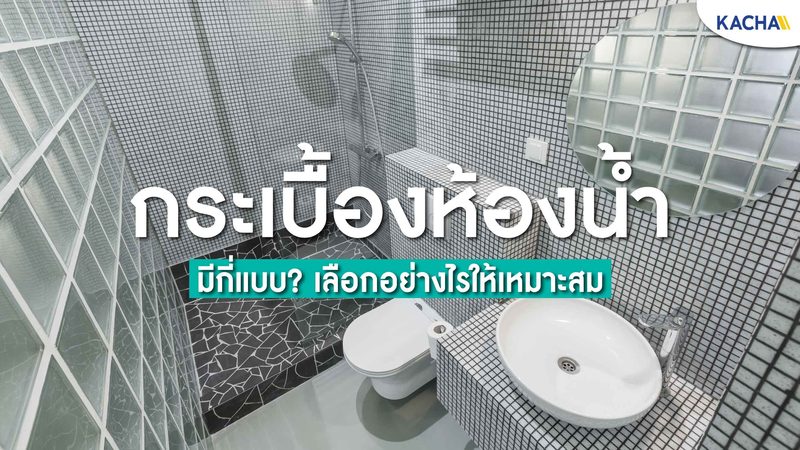 江苏光储充一体化：揭秘行业领先背后的关键因素