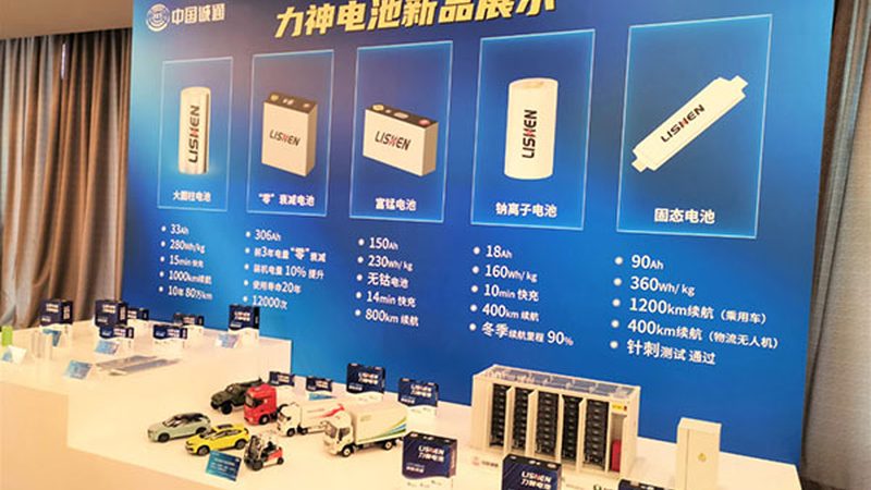 海上风电与陆上风电：两大能源利器的本质区别