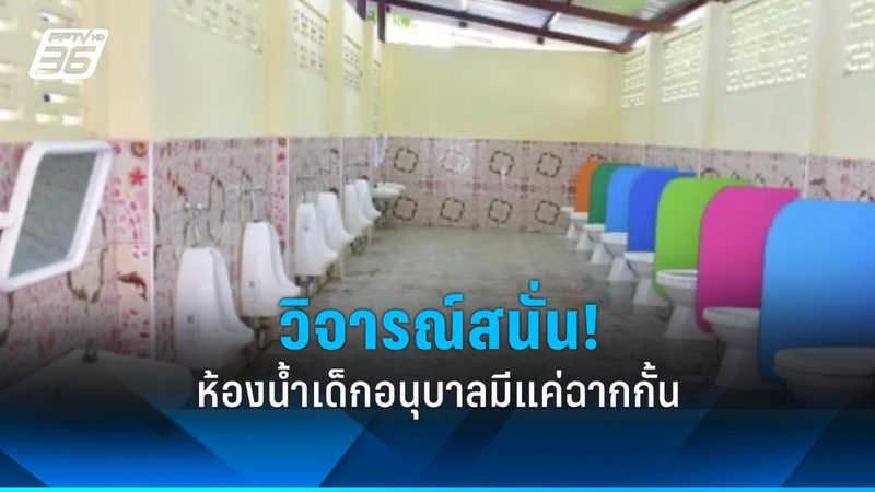 成都光伏支架C型钢：揭秘其关键特性与应用优势