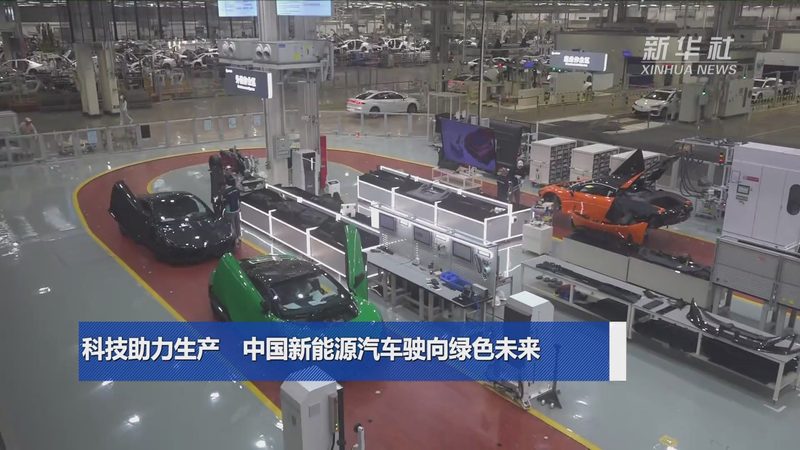 分布式光伏发电量计算：标准与方法解析**