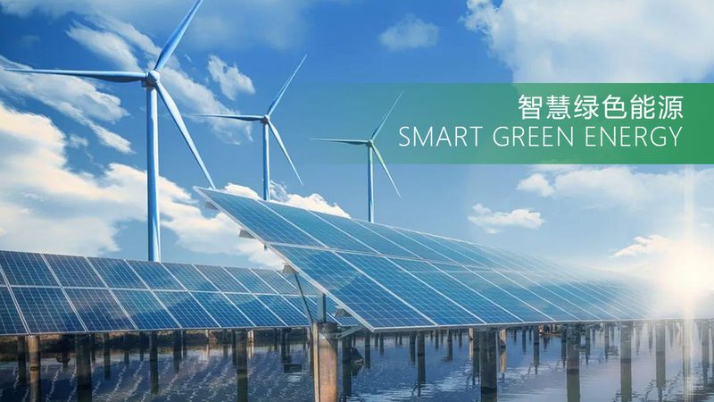 充电桩建设规范解析：加盟政策解析与行业趋势**